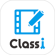 Classi学習動画、動画と問題を使った学習を