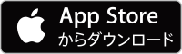 Classi先生用 - App Store からダウンロード